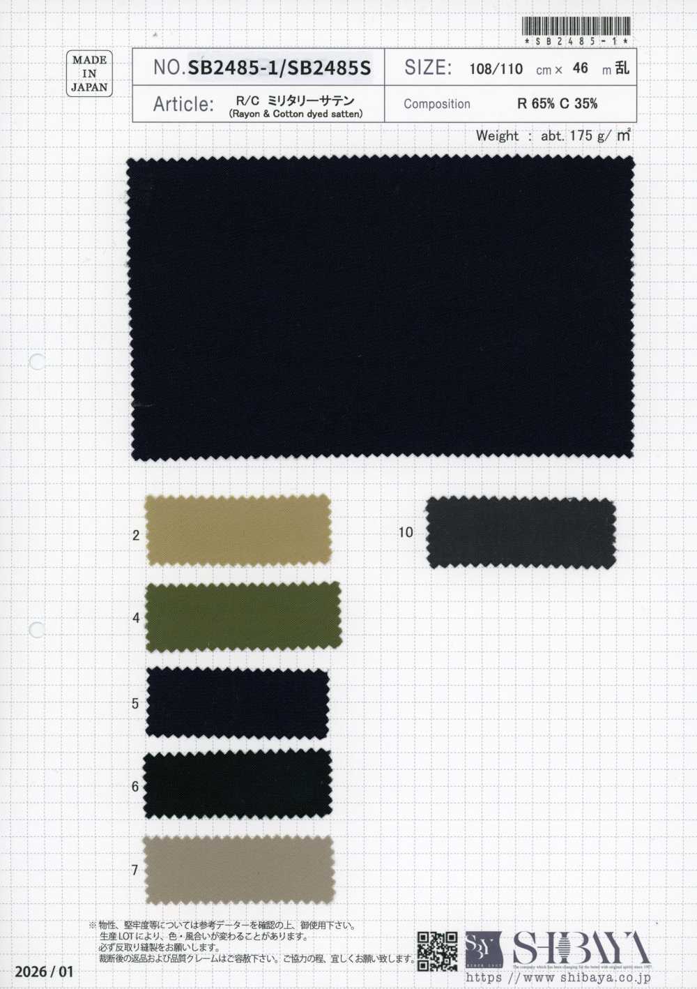 SB2485S Satin militaire en rayonne/coton[Textile / Tissu] SHIBAYA