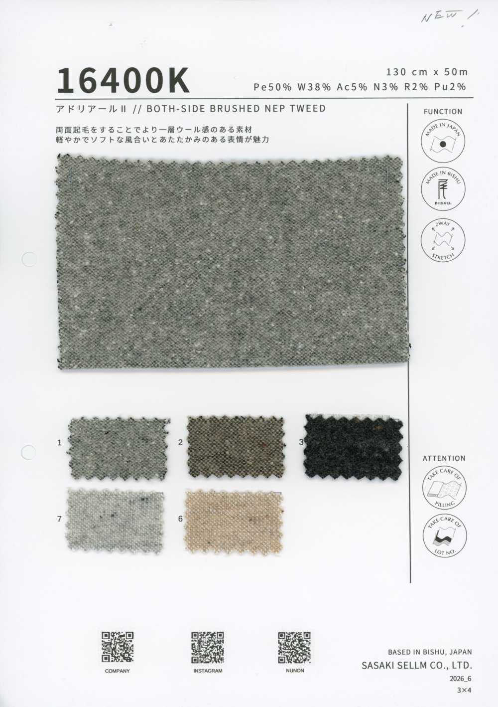 16400K Adriar II // TWEED À NEPS BROSSÉ DES DEUX CÔTÉS[Textile / Tissu] SASAKISELLM