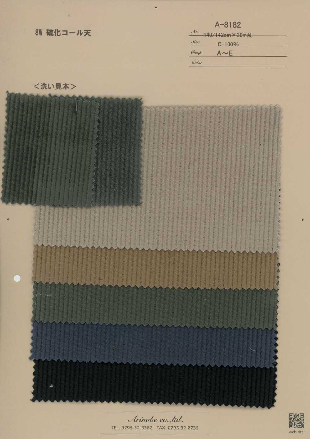 A-8182 Velours côtelé teint au soufre 8W[Textile / Tissu] Arinobe Shoten