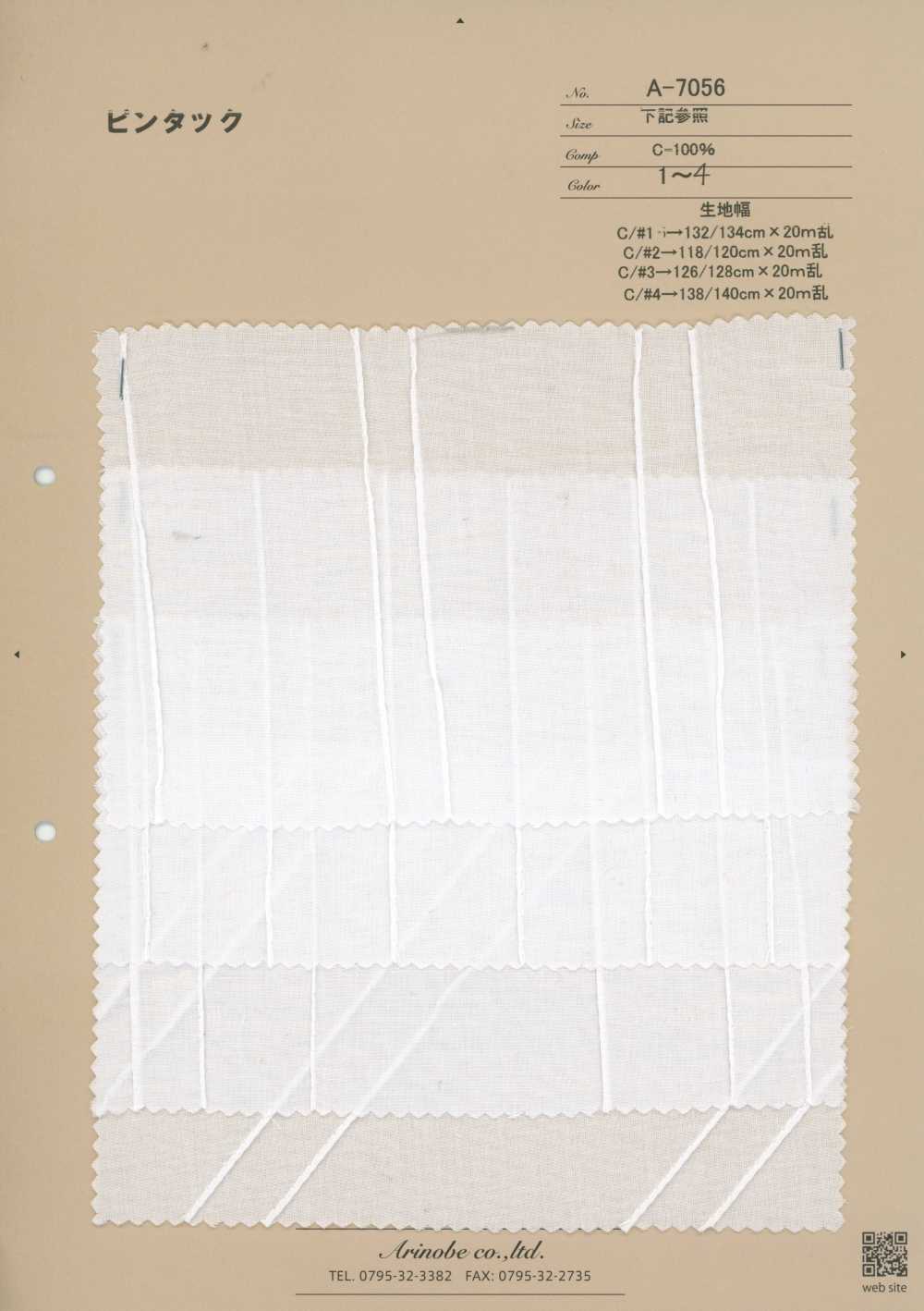 A-7056 Coton indien à plis nervures[Textile / Tissu] Arinobe Shoten