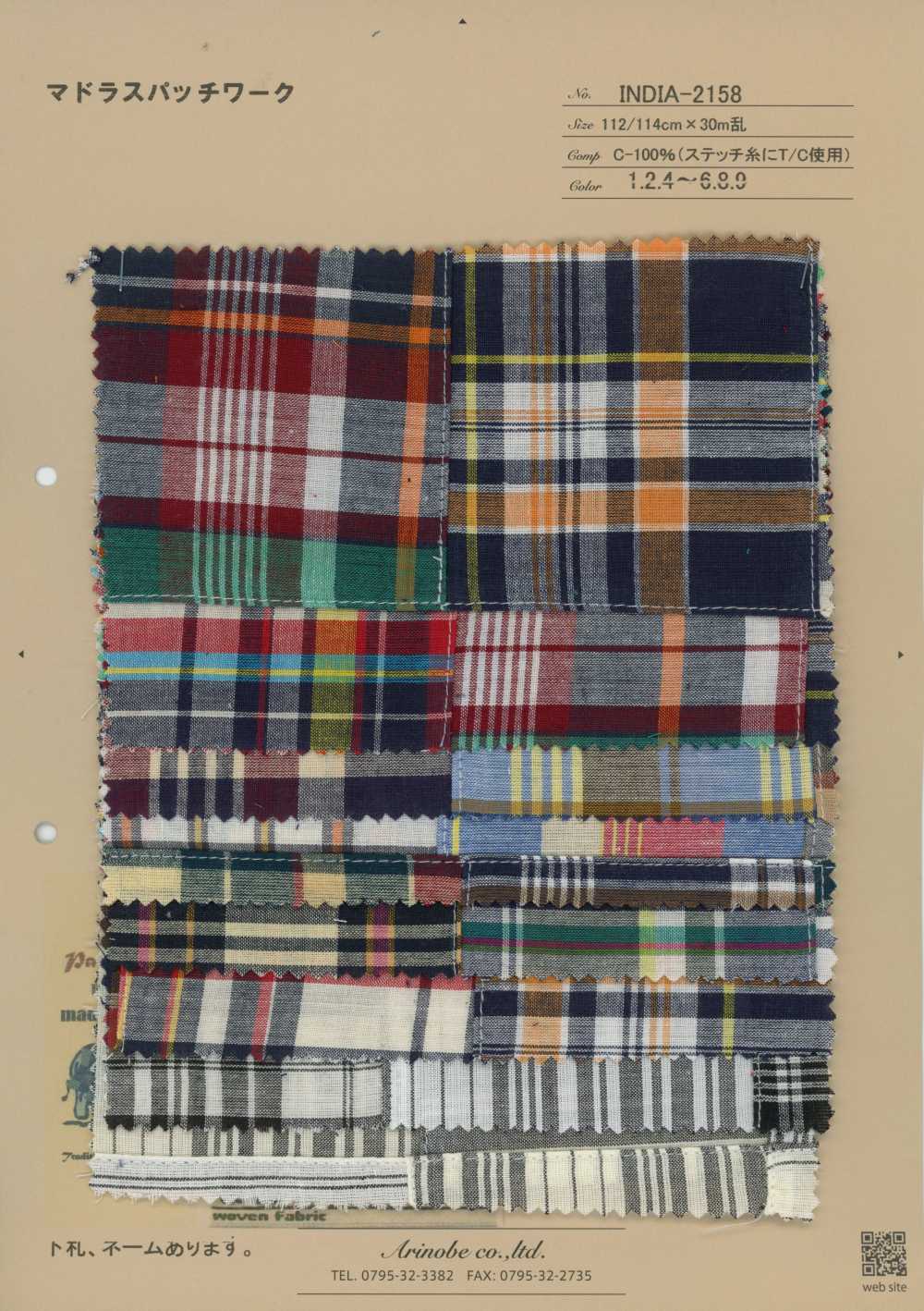 INDIA-2158 Patchwork Madras[Textiles / Tissus] Arinobe Shoten