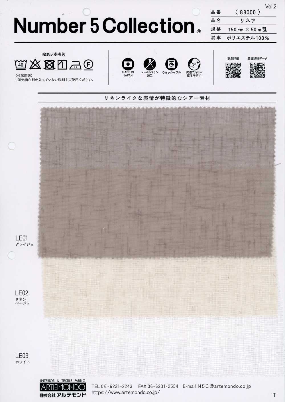88000 Linea[Textile / Tissu] Artemondo