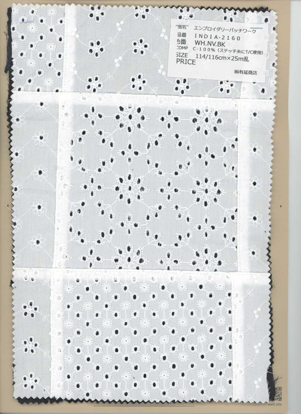 INDIA-2160 Patchwork brodé[Textile / Tissu] Arinobe Shoten