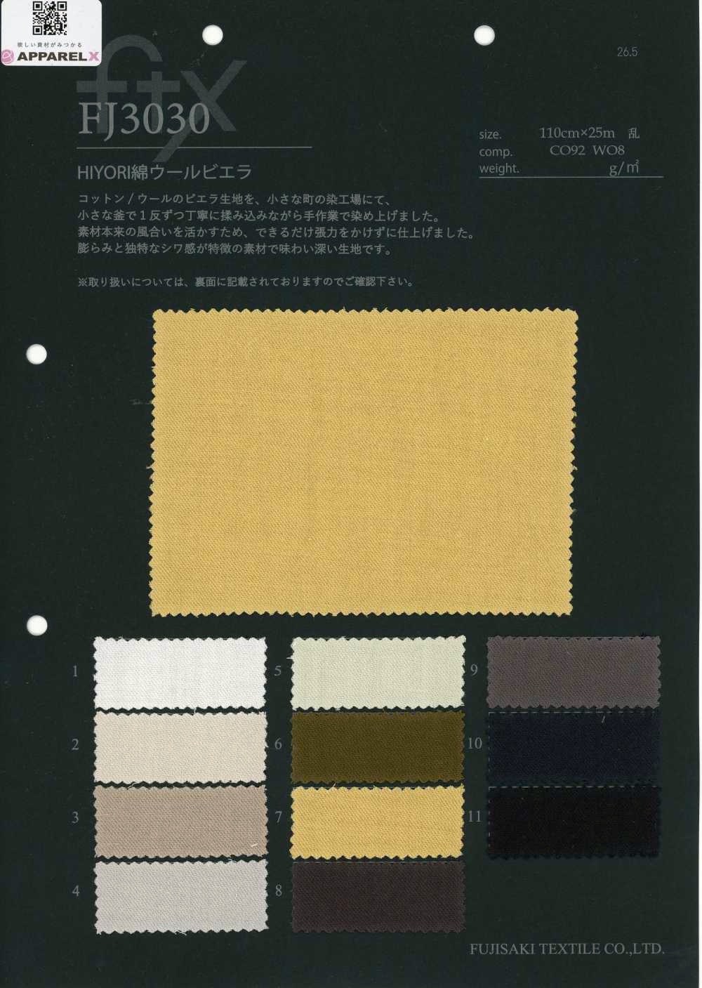 FJ3030 HIYORI Viyella coton et laine[Textiles / Tissus] Fujisaki Textile