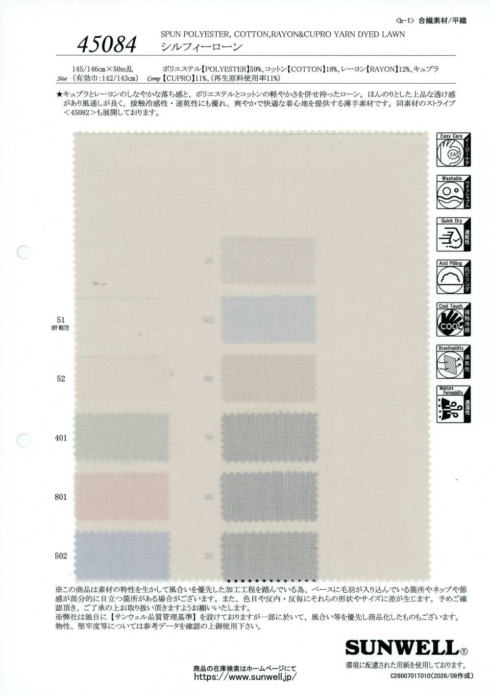 45084 Sylphy Lawn[Textiles / Tissus] SUNWELL