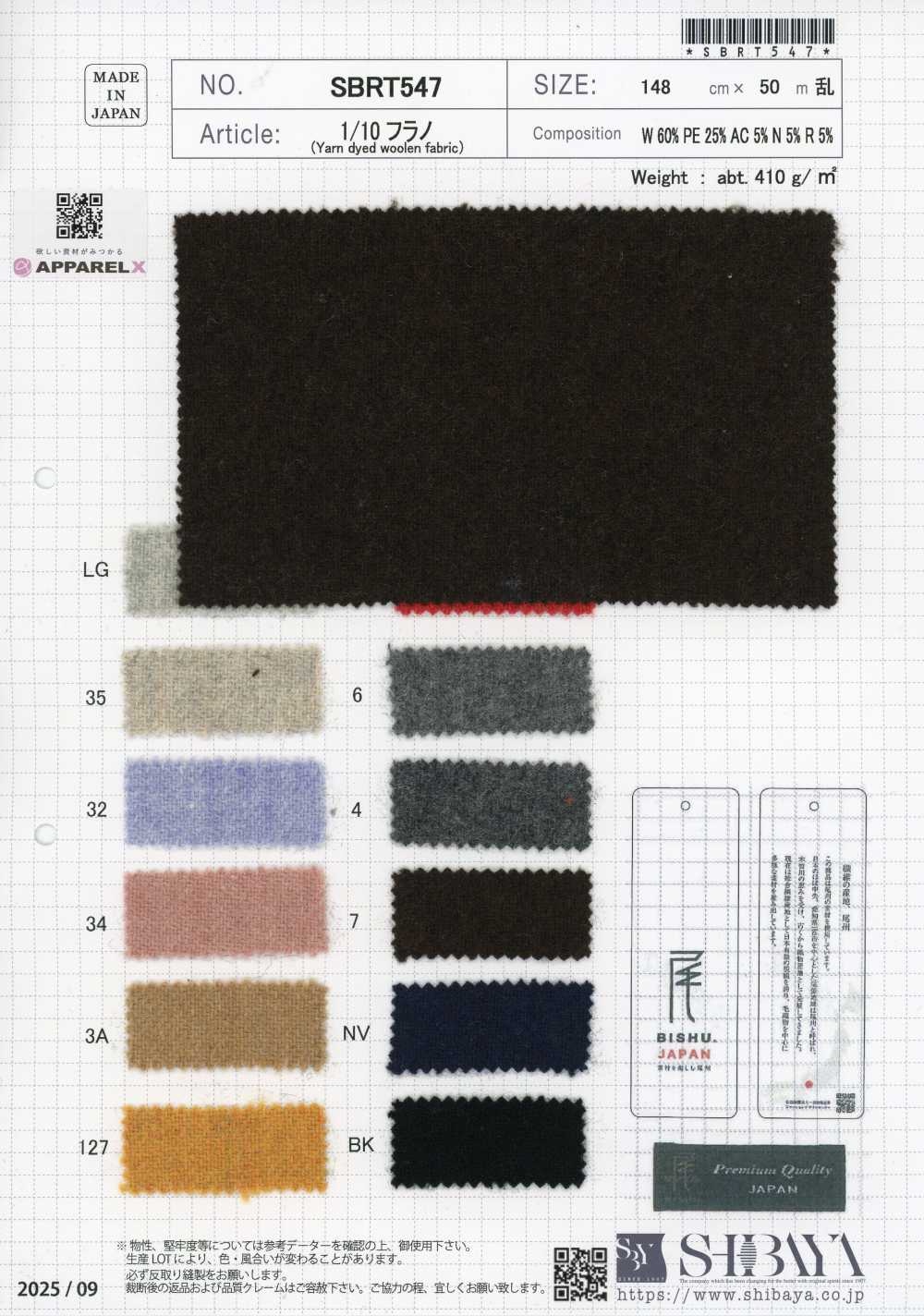 SBRT547 Flanelle 1/10[Textiles / Tissus] SHIBAYA