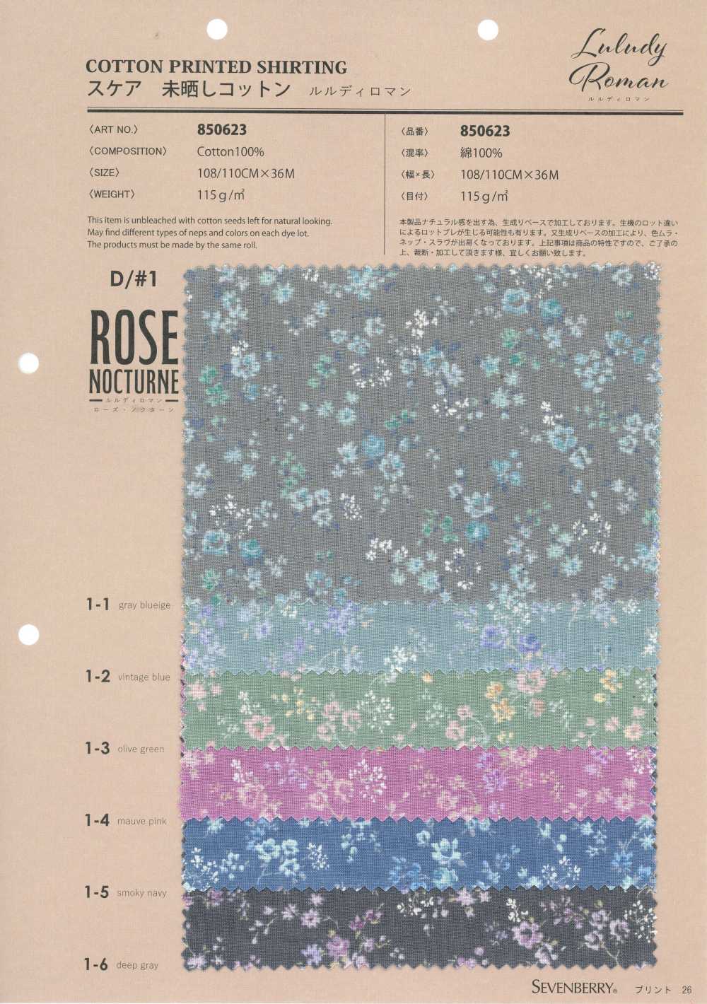 850623 Batiste de coton écru Luludi Roman Rose Nocturne[Textiles / Tissus] VANCET