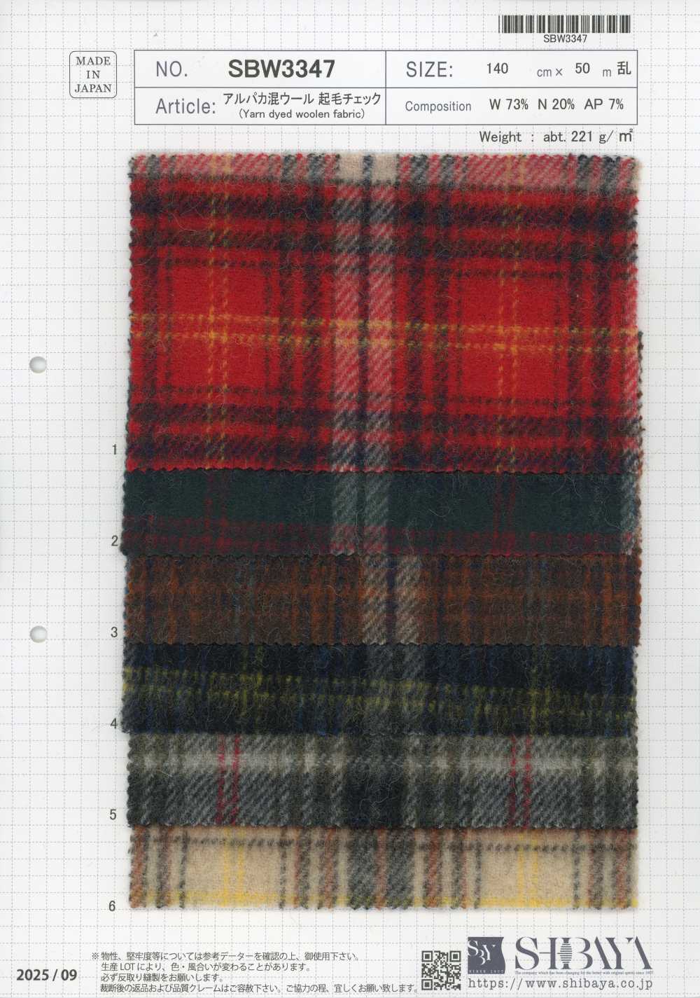 SBW3347 Carreaux en laine brossée mélangée à l’alpaga[Textiles / Tissus] SHIBAYA