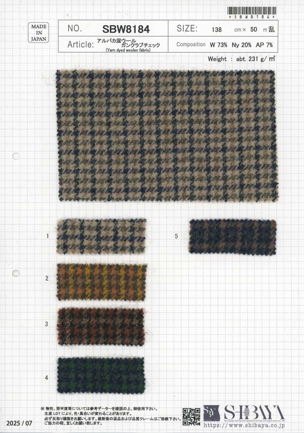 SBW8184 Laine en mélange d’alpaga à carreaux Gun Club[Textiles / Tissus] SHIBAYA