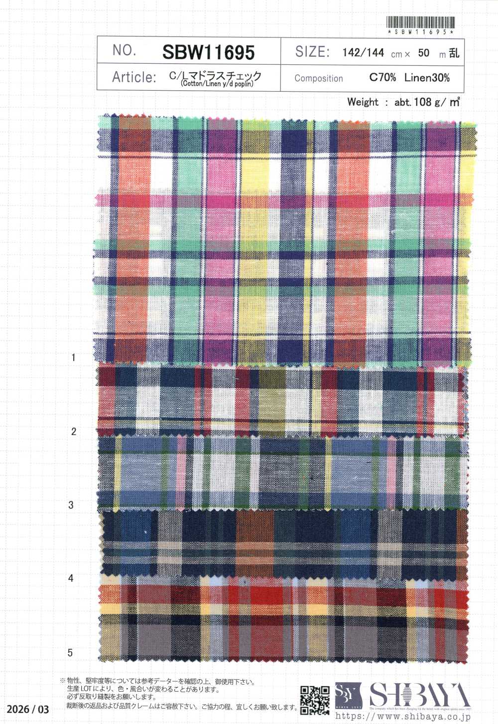 SBW11695 Carreaux Madras C/L[Textiles / Tissus] SHIBAYA