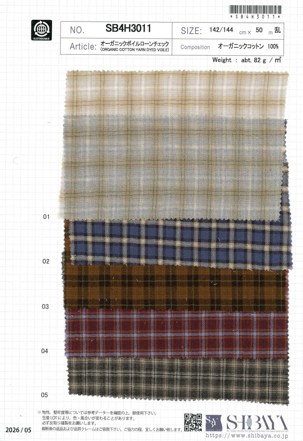 SB4H3011 Voile lawn biologique à carreaux[Textiles / Tissus] SHIBAYA