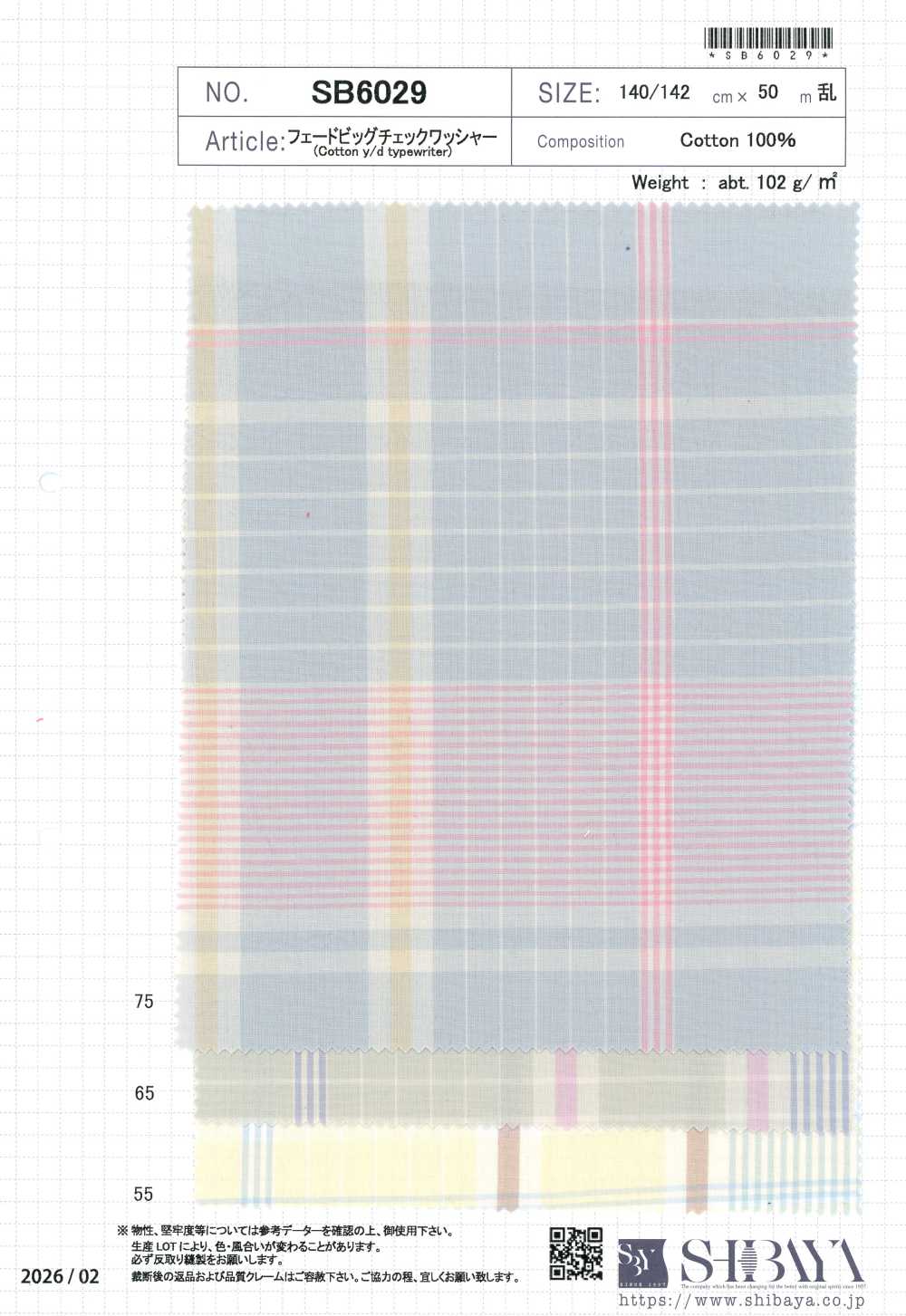 SB6029 Finition lavée à grands carreaux délavés[Textiles / Tissus] SHIBAYA