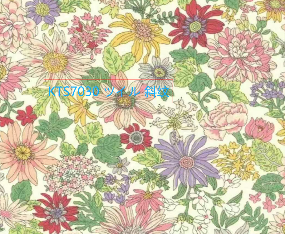 KTS7030 Tissu sergé floral[Textiles / Tissus] Coton Kobayashi