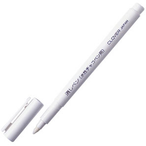 24425 Stylo Gomme Pour Stylo Chaco[Fournitures D