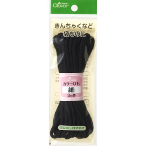 26143 Corde De Couleur Fine <noir>[Fournitures D