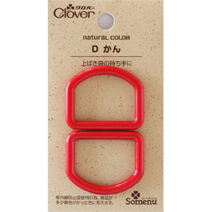 26259 Couleur Naturelle D Kan <Rouge>[Fournitures D