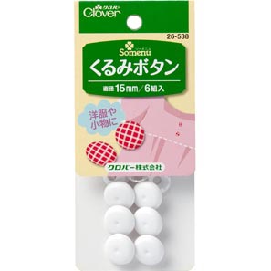 26538 Bouton Tissu 15mm[Fournitures D'artisanat] Trèfle