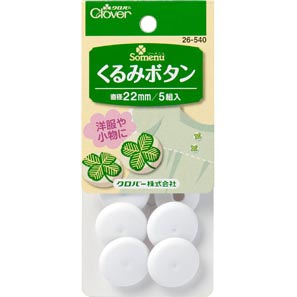 26540 Bouton Tissu 22mm[Fournitures D'artisanat] Trèfle