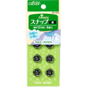 26552 Bouton Pression 12mm <noir>[Fournitures D