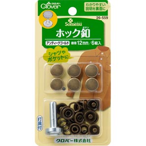 26559 Bouton Crochet 12 Mm <or Antique>[Fournitures D