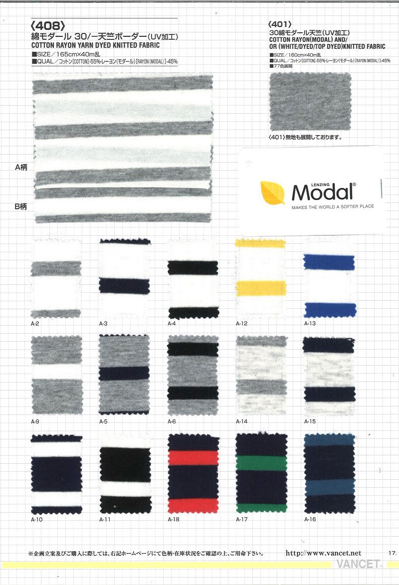 408 Coton Modal 30/ Tissu Jersey Rayures Horizontales (Traitement UV)[Fabrication De Textile] VANCET