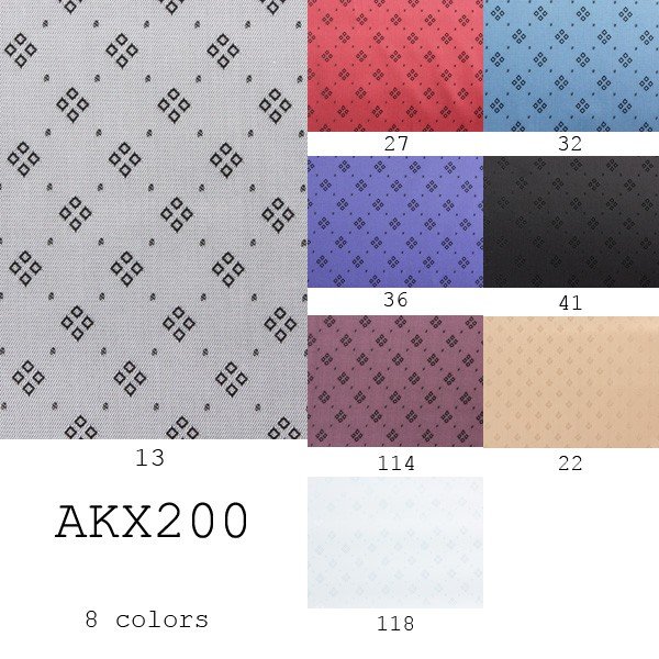 AKX200 Doublure En Jacquard De Luxe à Motif De Losanges[Garniture] Asahi KASEI