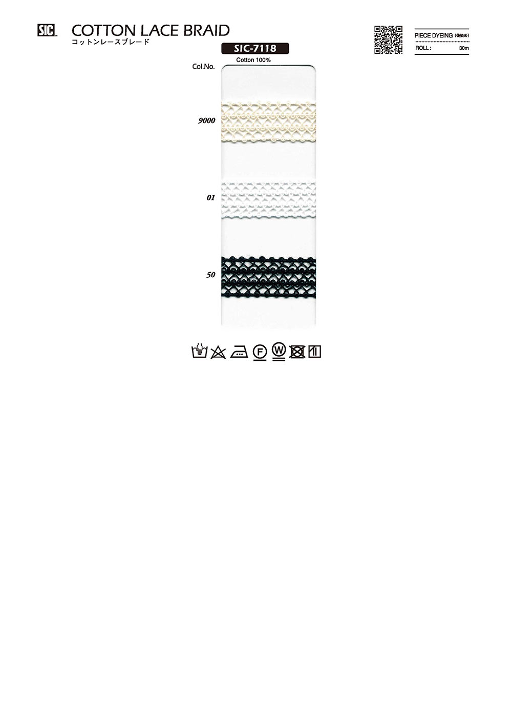 SIC-7118 Tresse En Dentelle De Coton[Ruban Ruban Cordon] SHINDO(SIC)