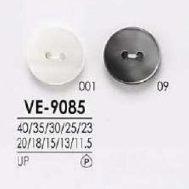 VE9085 Bouton à Deux Trous En Résine Polyester IRIS