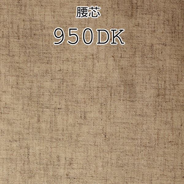 950DK Entoilage à La Taille En Mélange De Lin Fabriqué Au Japon Yamamoto(EXCY)
