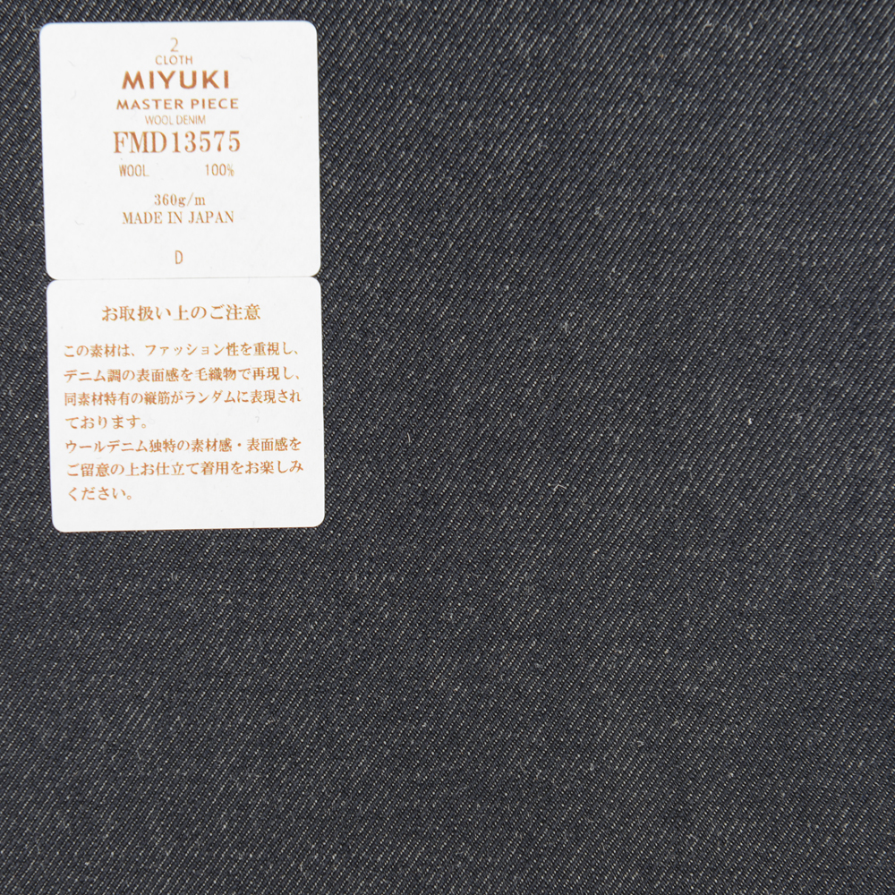 FMD13575 Laine Textile Façon Denim Masterpiece Bleu Marine Miyuki Keori (Miyuki)
