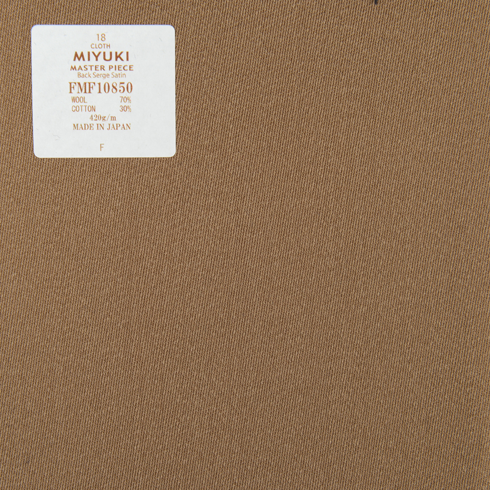 FMF10850 Masterpiece Dos Serge Satin Uni Laine Coton Marron Clair[Textile] Miyuki Keori (Miyuki)