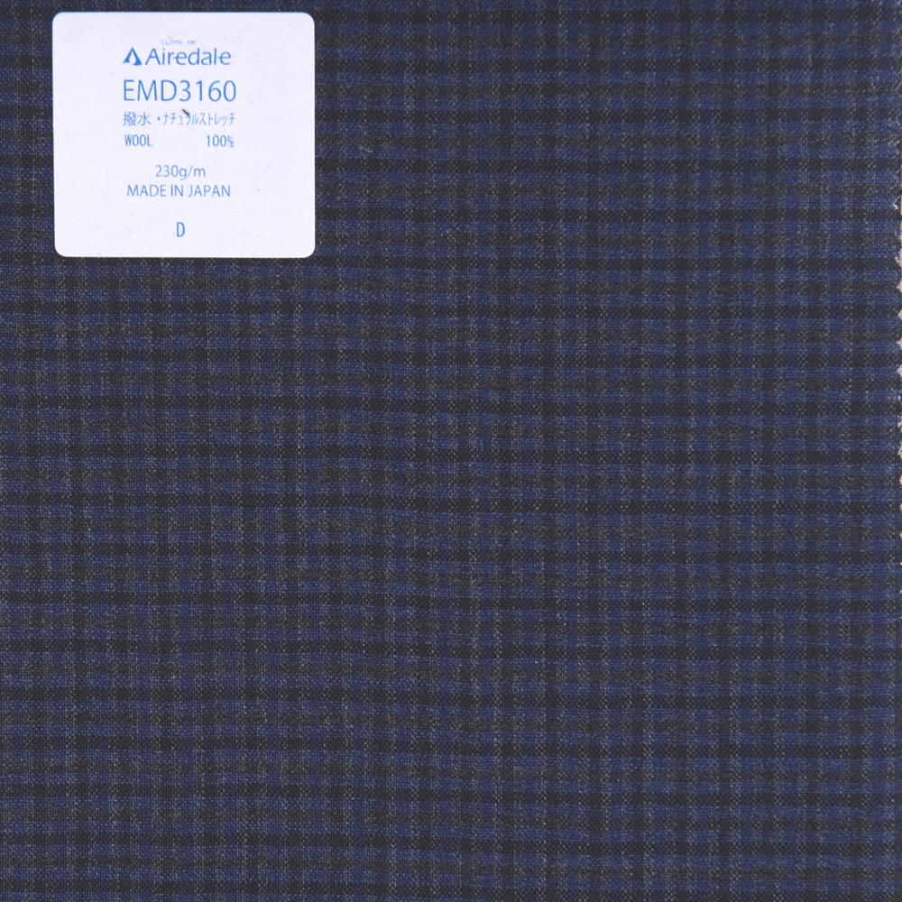 EMD3160 Miyuki Tropical Printemps/Été Classique Toile Unie Matière Airdale Gun Club Check Bleu Marine[Textile] Miyuki Keori (Miyuki)