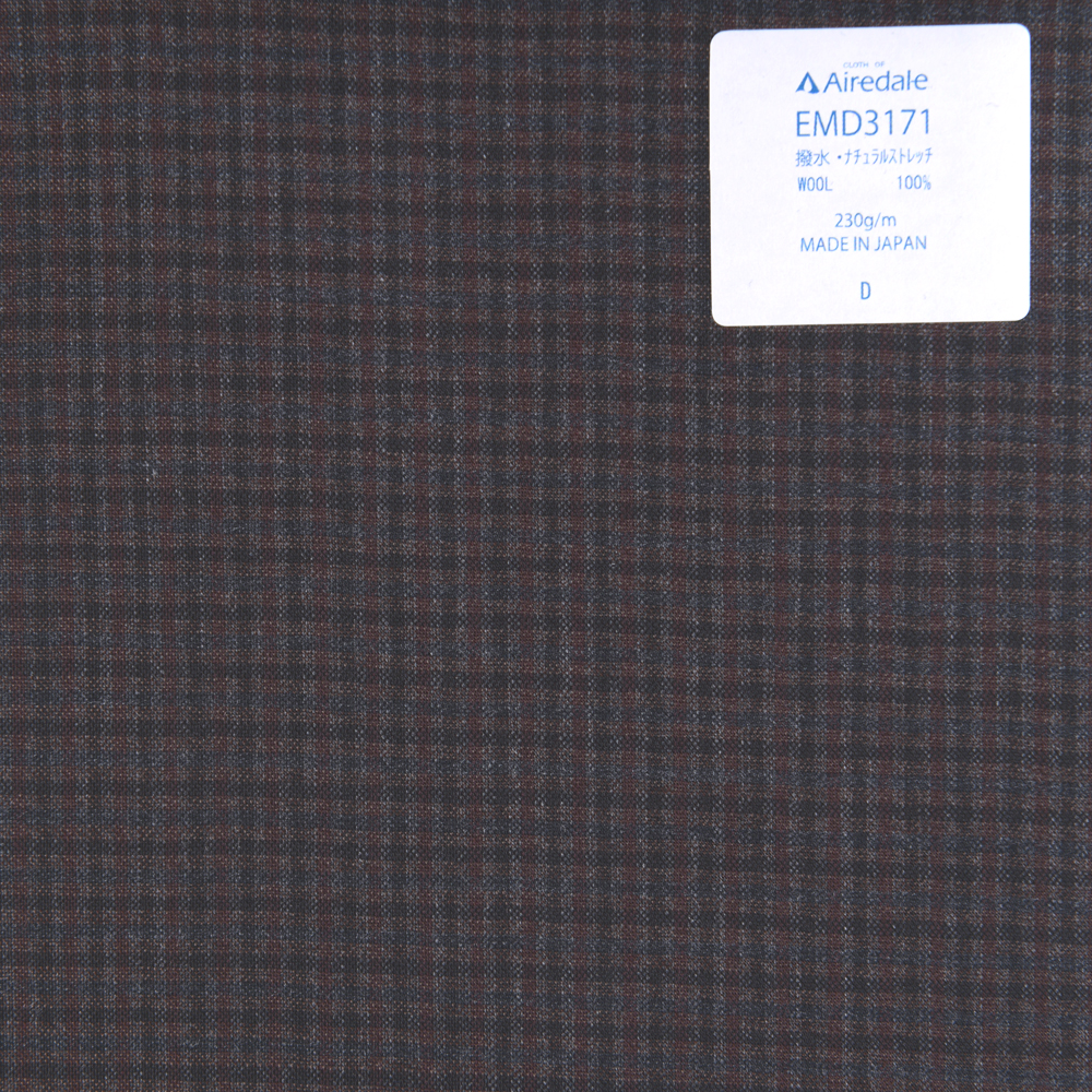 EMD3171 Miyuki Tropical Printemps/Été Classique Tissu à Armure Toile Airdale Gun Club Check Marron[Textile] Miyuki Keori (Miyuki)