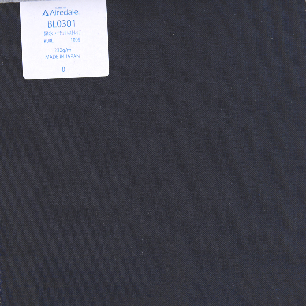 BL0301 Miyuki Tropical Printemps / Été Classique Toile Unie Matière Airdale Plaine Bleu Marine[Textile] Miyuki Keori (Miyuki)