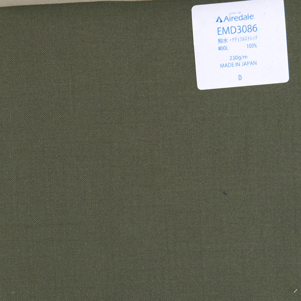 EMD3086 Miyuki Tropical Printemps / Été Classique Toile Unie Matière Airdale Plaine Vert[Textile] Miyuki Keori (Miyuki)