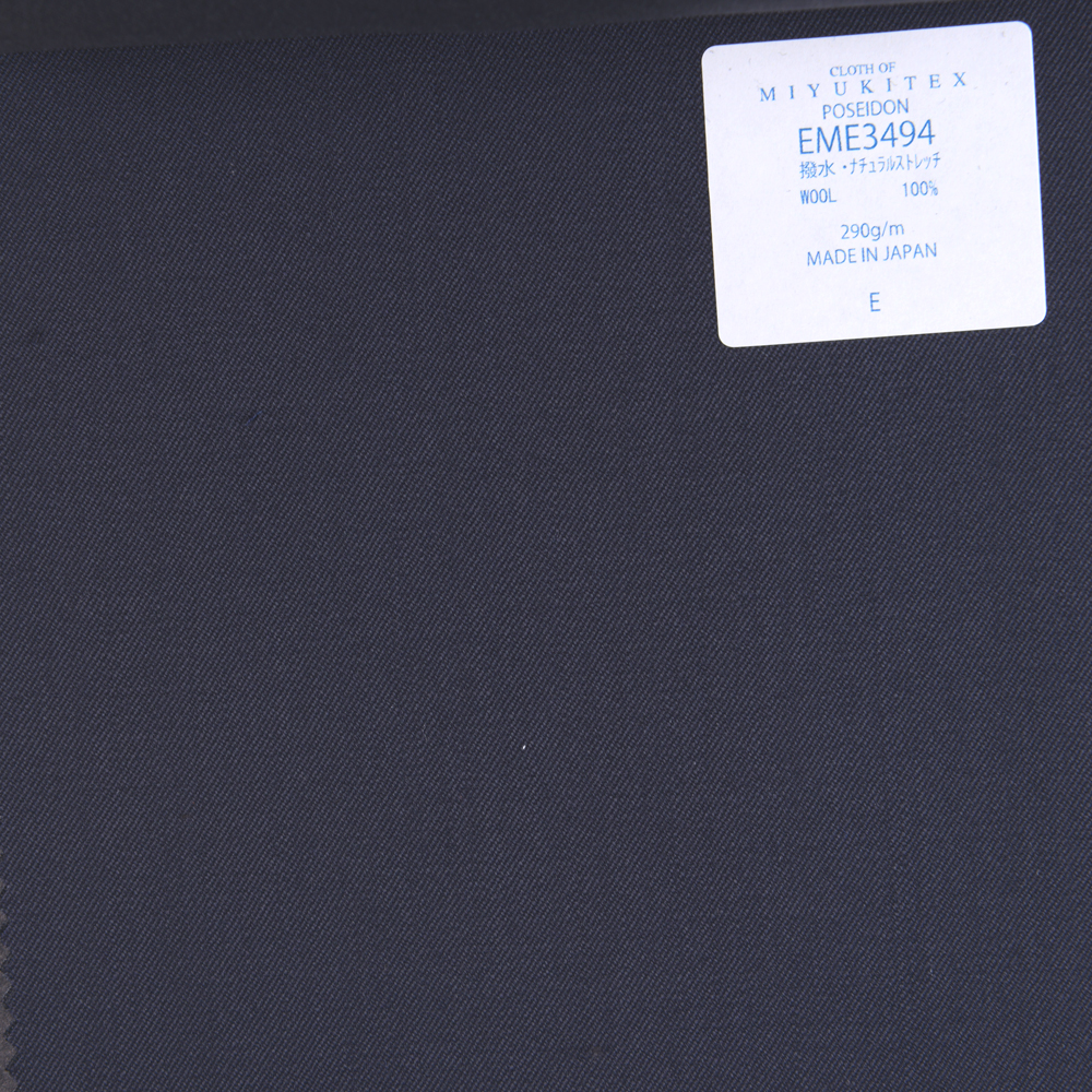 EME3494 Miyuki Lana Vita Collection Poséidon Uni Bleu Marine[Textile] Miyuki Keori (Miyuki)