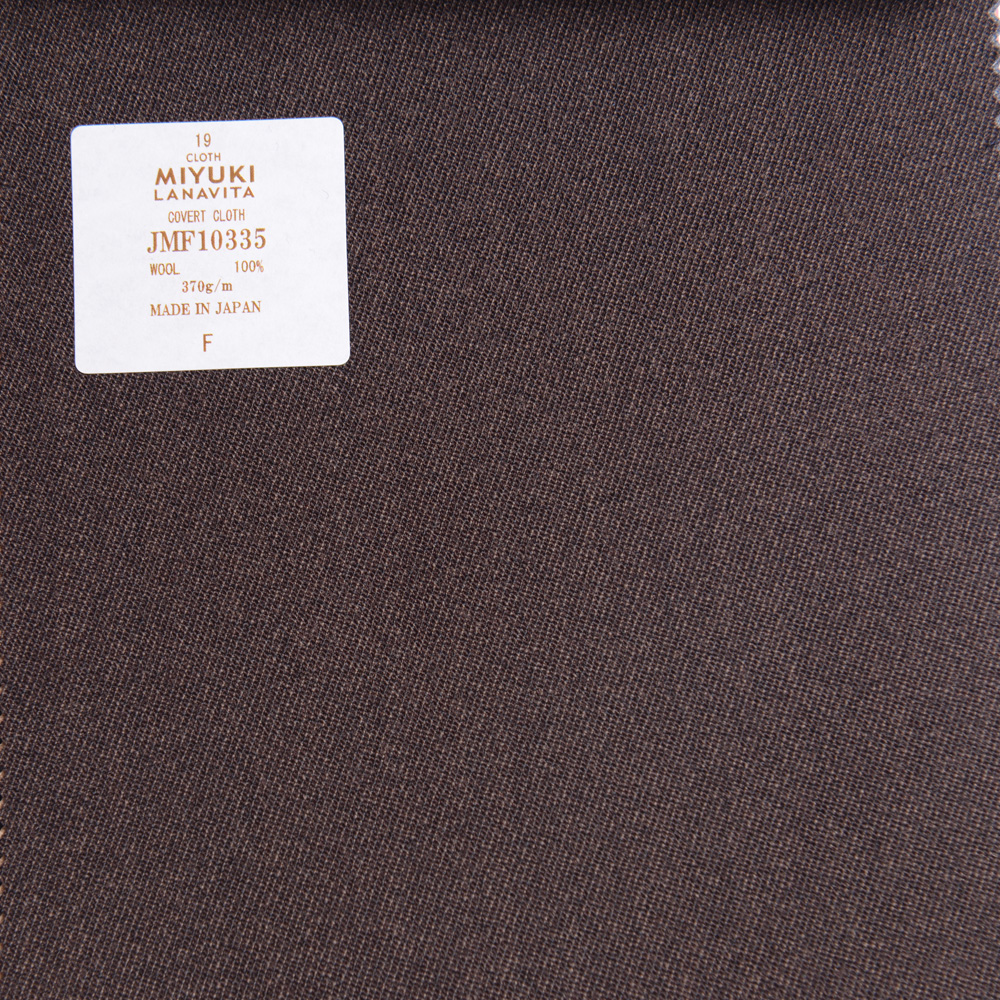 JMF10335 Lana Vita Collection Chiffon Couvert Uni Marron Foncé[Textile] Miyuki Keori (Miyuki)