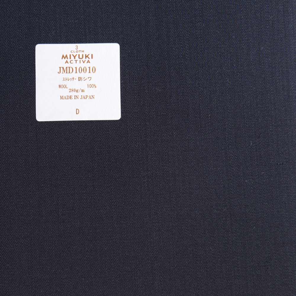 JMD10010 Activa Collection Textile Naturel Stretch Infroissable Uni Bleu Marine Miyuki Keori (Miyuki)