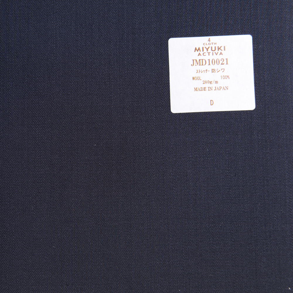 JMD10021 Activa Collection Textile Naturel Stretch Infroissable Uni Bleu Marine Miyuki Keori (Miyuki)