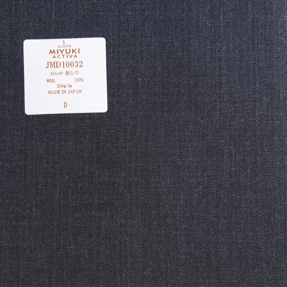 JMD10032 Activa Collection Textile Naturel Stretch Infroissable Uni Charcoal Heaven Grey Miyuki Keori (Miyuki)