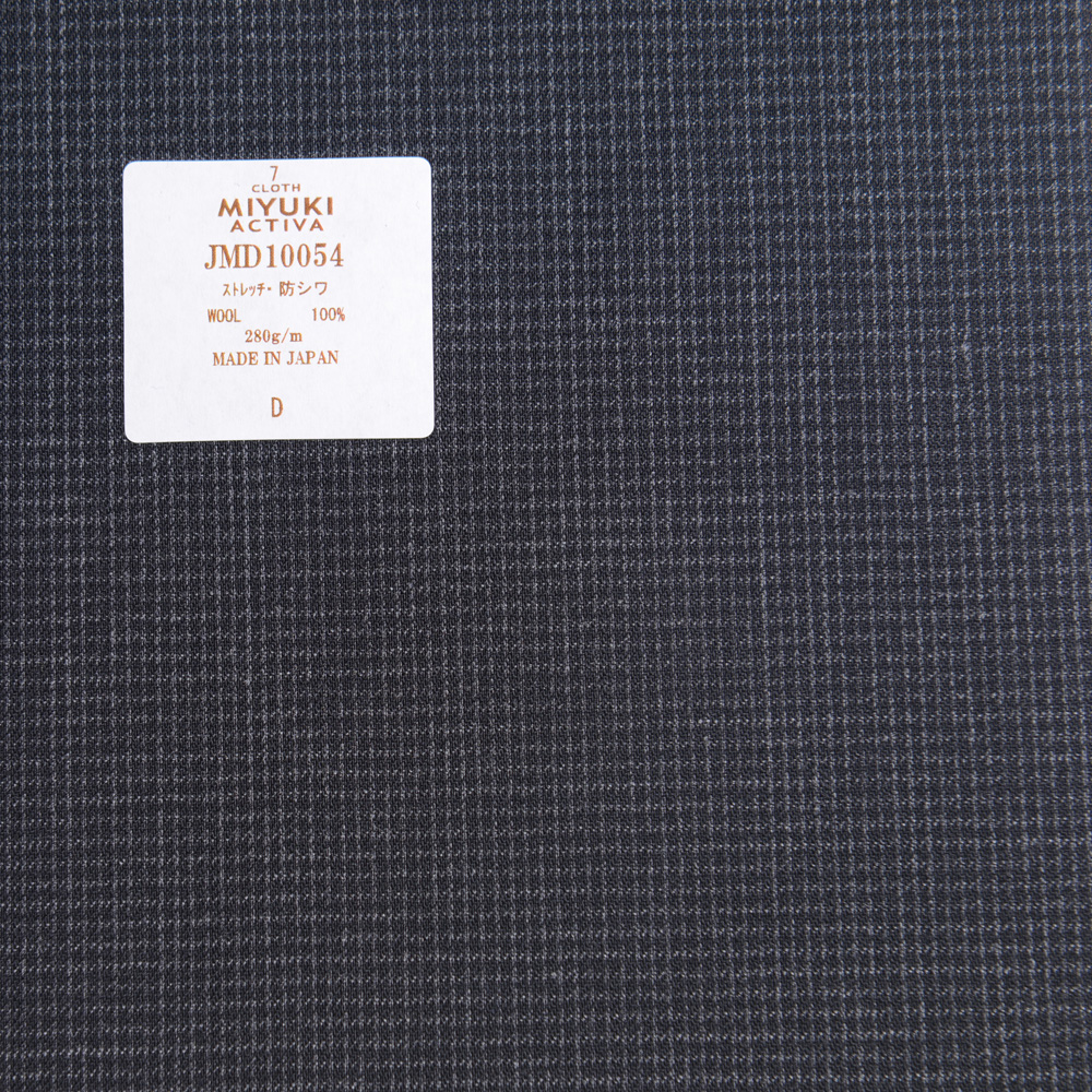 JMD10054 Activa Collection Textile Naturel Stretch Infroissable Tissé Motif Charcoal Heaven Grey Miyuki Keori (Miyuki)
