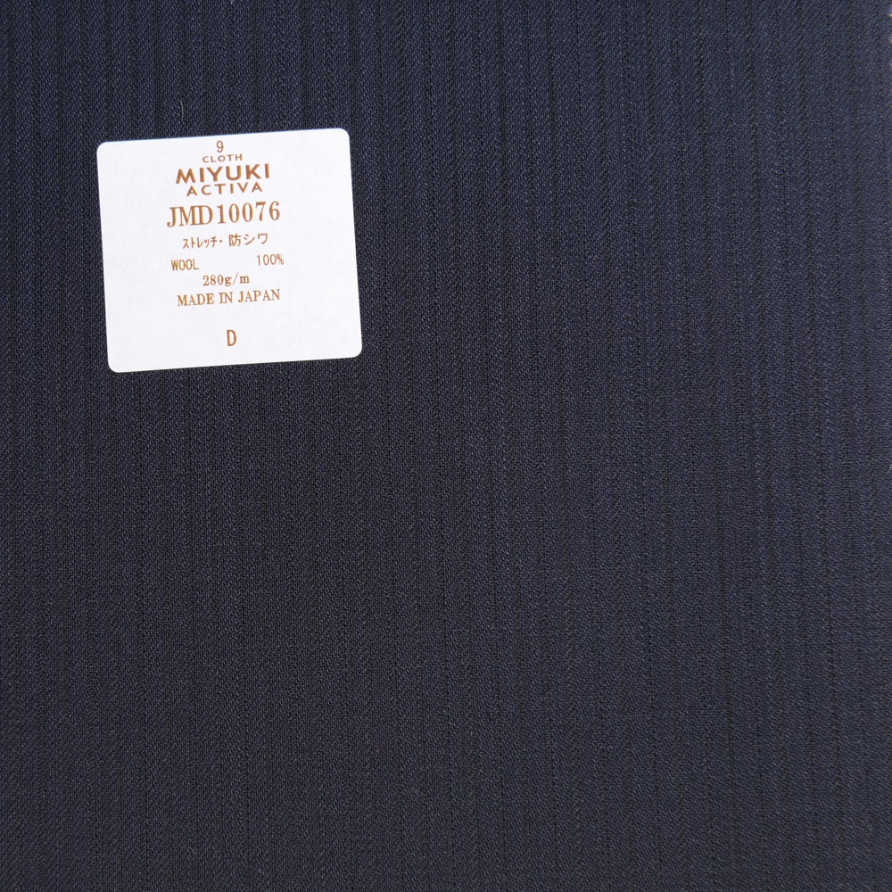 JMD10076 Activa Collection Naturel Stretch Textile Infroissable Rayure Ombre Bleu Marine Miyuki Keori (Miyuki)