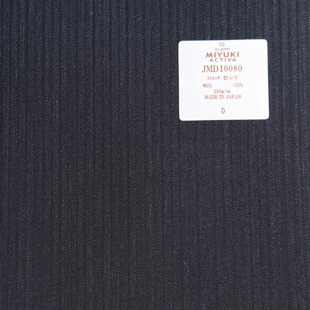 JMD10080 Collection Activa Textile Naturel Stretch Infroissable Shadow Stripe Charcoal Heaven Grey Miyuki Keori (Miyuki)