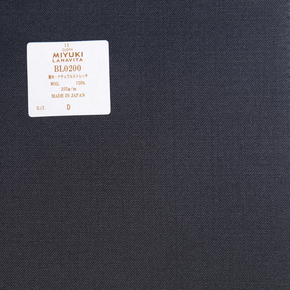 BL0200 Lana Vita Collection Hydrofuge / Naturel Stretch Uni Noir[Textile] Miyuki Keori (Miyuki)