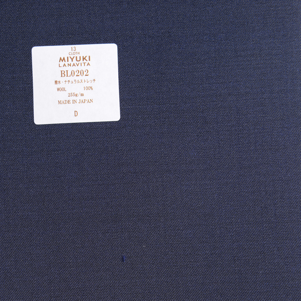 BL0202 Lana Vita Collection Hydrofuge / Naturel Stretch Uni Bleu[Textile] Miyuki Keori (Miyuki)