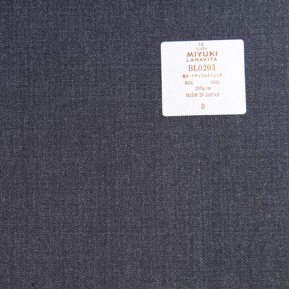 BL0203 Lana Vita Collection Hydrofuge / Naturel Stretch Uni Gris Ciel Anthracite[Textile] Miyuki Keori (Miyuki)