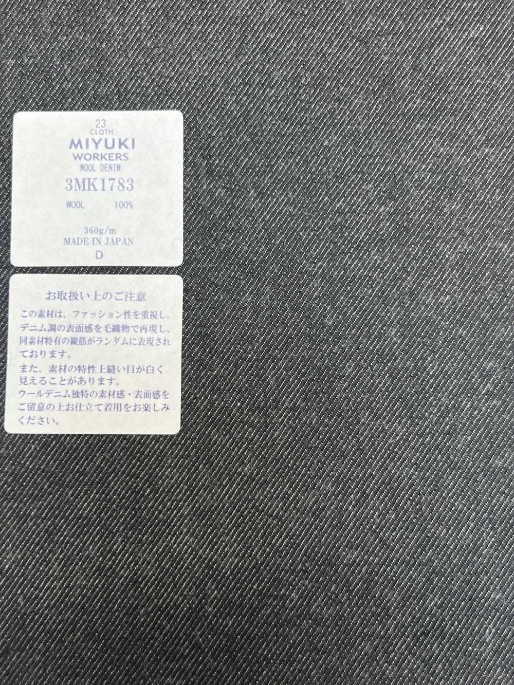 3MK1783 MIYUKI CREATIVE WORKERS LAINE DENIM Gris Anthracite[Textile] Miyuki Keori (Miyuki)