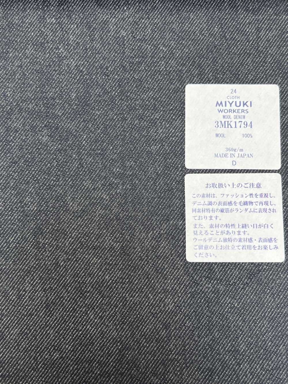 3MK1794 MIYUKI CREATIVE WORKERS LAINE DENIM Marine[Textile] Miyuki Keori (Miyuki)