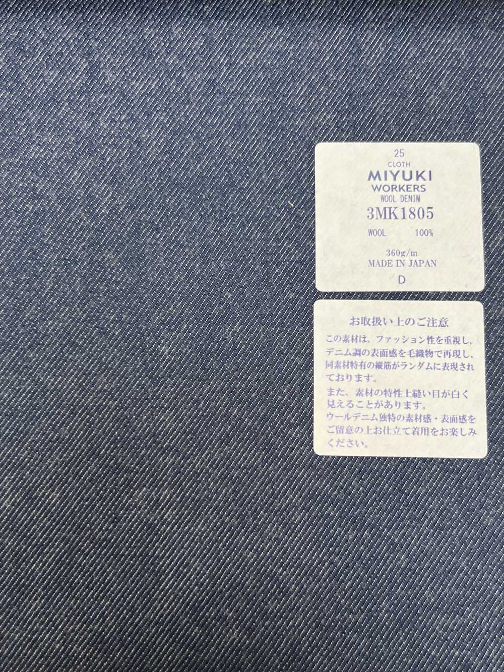 3MK1805 MIYUKI CREATIVE WORKERS LAINE DENIM Bleu Moyen[Textile] Miyuki Keori (Miyuki)
