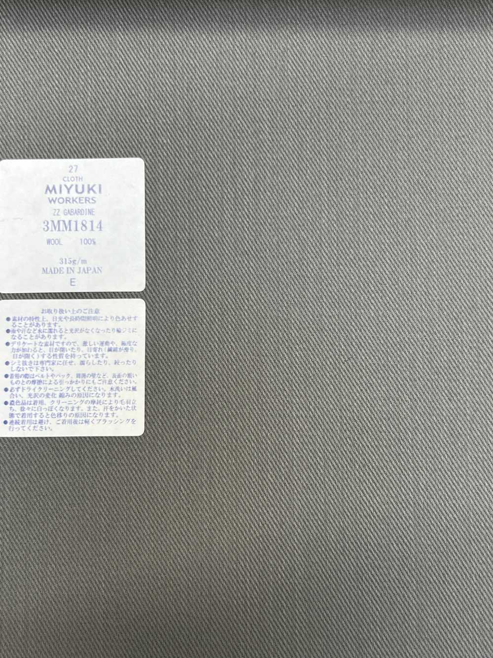 3MM1814 MIYUKI CREATIVE WORKERS ZZ GABARDINE Gris Moyen[Textile] Miyuki Keori (Miyuki)